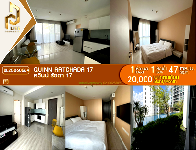 คอนโดให้เช่า : DL25060569 ให้เช่าคอนโด ควินน์ รัชดา 17 (Quinn Ratchada 17) ใกล้ MRT สุทธิสาร พร้อมเข้าอยู่ โทรด่วน 0614453194 LineID @952jdxxk