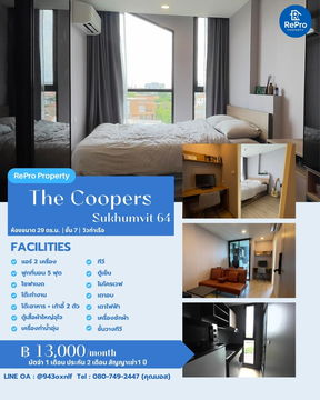 ✔The Coopers Sukhumvit 64 | Low-Rise Private Condo ✔