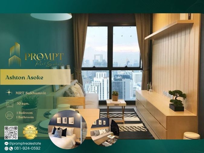AB05488 - Ashton Asoke : MRT Sukhumvit