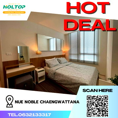 Condos for rent : #Z1119 Condo for rent NUE Noble Chaengwattana