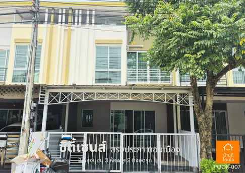 Special price!! City Sense Village Don Mueang-Songprapa (19.9 sq m) 3 bedrooms, 2 bathrooms