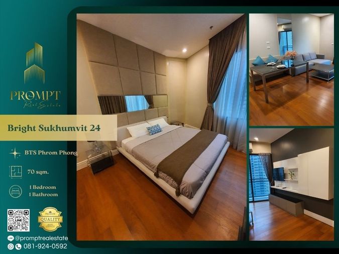 AB05736 - Bright Sukhumvit 24 :  BTS Phrom Phong