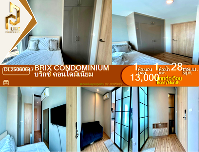 เช่าคอนโด รพ.วชิรพยาบาล : DL25060647 ให้เช่าคอนโด บริกซ์ คอนโดมิเนียม (Brix Condominium) ใกล้ BTS สิรินธร พร้อมเข้าอยู่ โทรด่วน 0638692663 LineID @655ebbvc