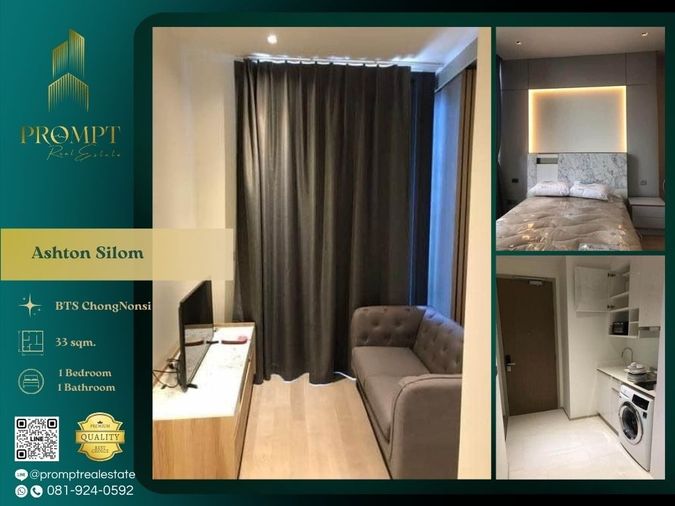 AB01701 - Ashton Silom  : BTS ChongNonsi