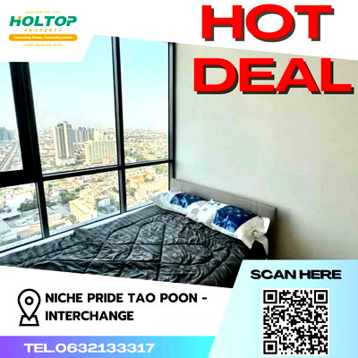 Condos for rent : #Z1115 Condo for rent Niche Pride Tao Poon - Interchange
