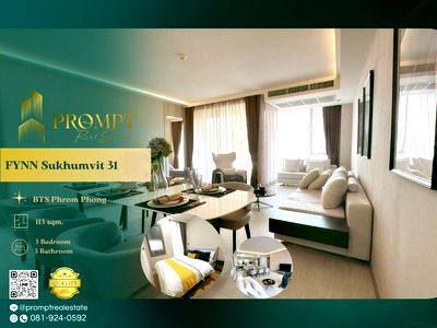 คอนโดให้เช่า : EF00865 - FYNN Sukhumvit 31   : BTS Phrom Phong