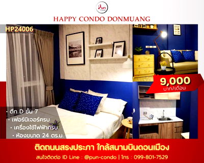 Condos for rent Don Mueang New Market : Happy Condo Donmuang The Terminal for rent