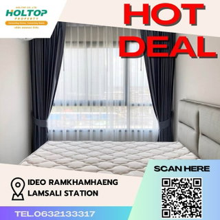 รูปภาพ #Z1108 Condo for rent: Ideo Ramkhamhaeng Lamsali Station