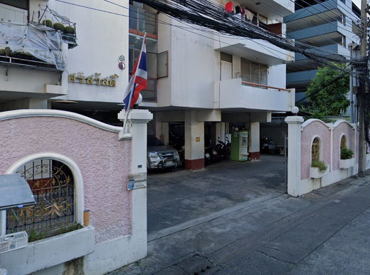 รูป Srisawas Condominium - รูปที่ 2/2