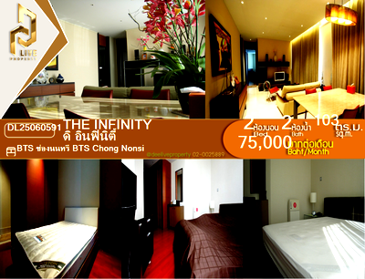 Condos for rent : DL25060591 Condo for rent, The Infinity near BTS Chong Nonsi, ready to move in, call urgently 0614453194 LineID @162cjixi
