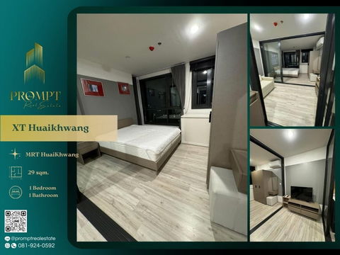 WX01261 - XT Huaikhwang :  MRT HuaiKhwang
