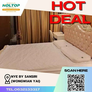 รูปภาพ #Z1134 Condo for rent Nye By Sansiri (Wongwian Yai)