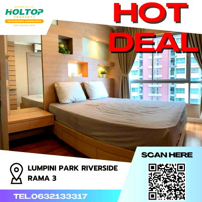 Condos for rent : #Z1140 Condo for rent Lumpini Park Riverside Rama 3