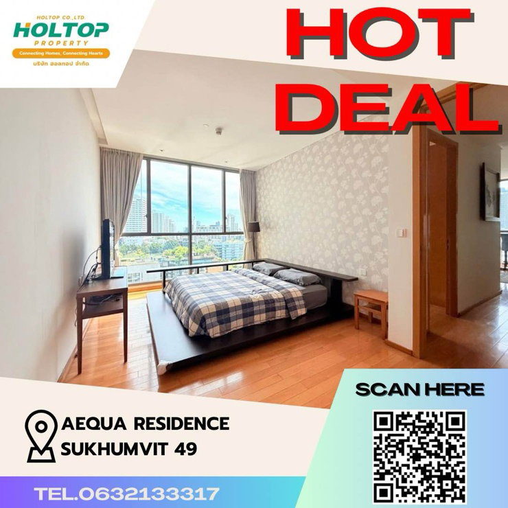 #Z1124 ให้เช่าคอนโด AEQUA Residence Sukhumvit 49