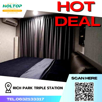 คอนโดให้เช่า : #Z1120 ให้เช่าคอนโด Rich Park Triple Station