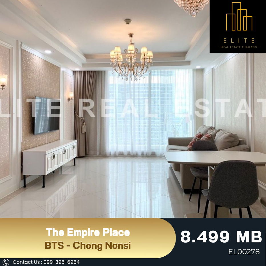 รูป ✨ ของหายากในตึกไอคอนของสาทร The Empire Place ยูนิตสุดฮอตที่คนรอซื้อ พร้อมขายแล้ววันนี้ ✔ - รูปที่ 1/11