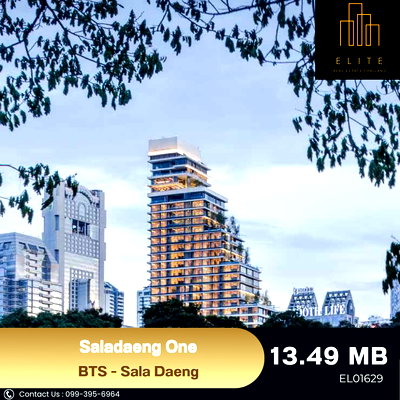 คอนโด จุฬาลงกรณ์มหาวิทยาลัย : ✨ พื้นที่เงียบสงบในย่านที่ไม่เคยหลับ Saladaeng One ห้องหรู วิวสวน ในบรรยากาศที่หาไม่ได้อีกแล้ว ✔