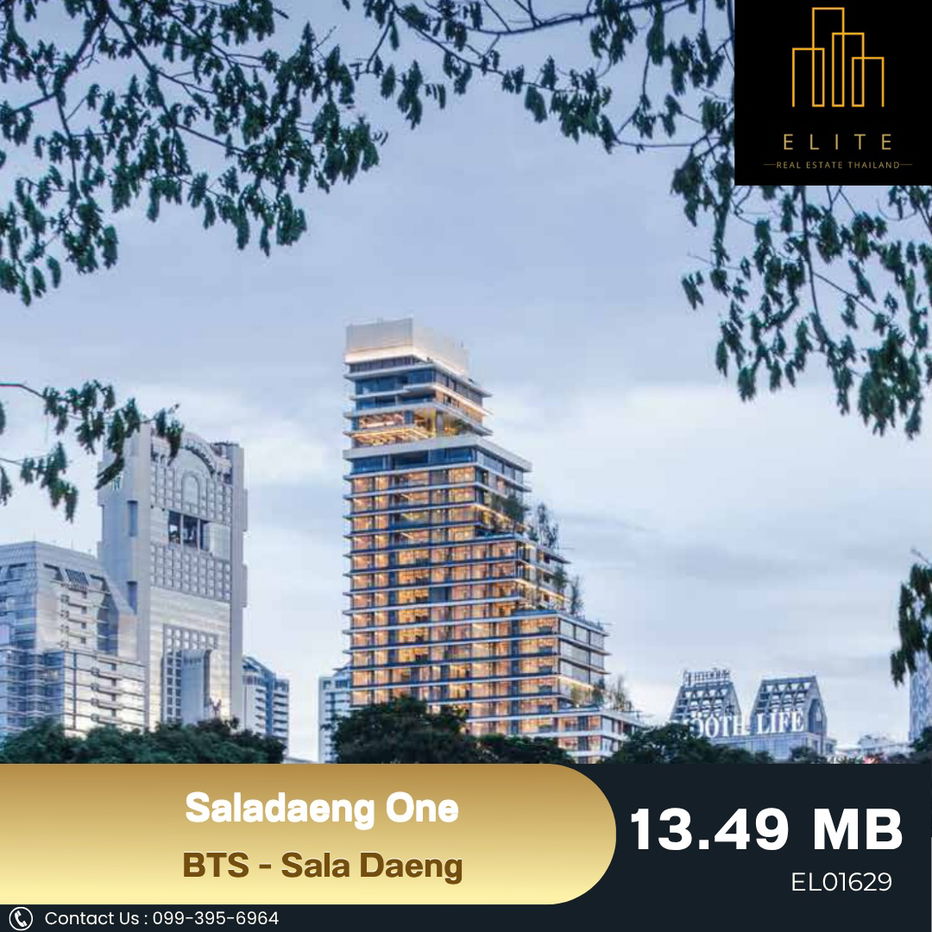 รูป ✨ พื้นที่เงียบสงบในย่านที่ไม่เคยหลับ Saladaeng One ห้องหรู วิวสวน ในบรรยากาศที่หาไม่ได้อีกแล้ว ✔ - รูปที่ 1/12