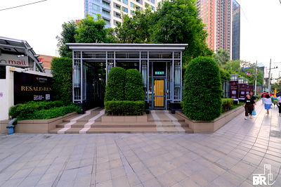 Condos for sale Asoke Road : Q Asoke Luxury Condo at Special Price near MRT Phetchaburi Station