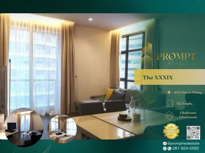 ST13470 - The XXXIX (Sukhumvit 39)