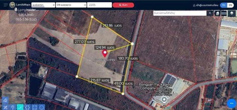 ขายที่ดิน ฉะเชิงเทรา ใกล้นิคมเกตเวย์ และเอเปค ผังเมืองสีม่วงลาย