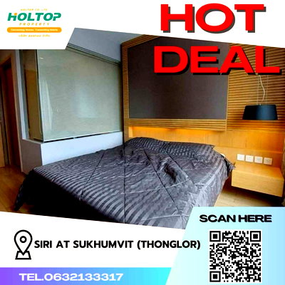 Condos for rent : #Z1161 Condo for rent Siri at Sukhumvit (thonglor)