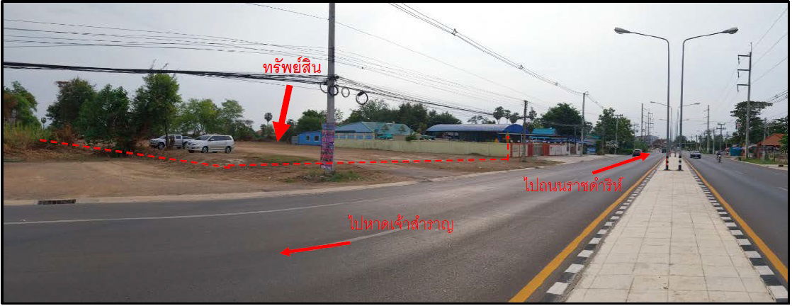 รูป ที่ดินเปล่า เนื้อที่ทั้งหมด 5464 ตารางเมตร - ตำบลโพไร่หวาน อำเภอเมืองเพชรบุรี เพชรบุรี ราคา 24,588,000 บาท - รูปที่ 2/11