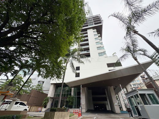 รูป The Madison - รูปที่ 3/17
