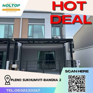 รูปภาพ #Z1172 House for rent: Pleno Sukhumvit-Bangna 2