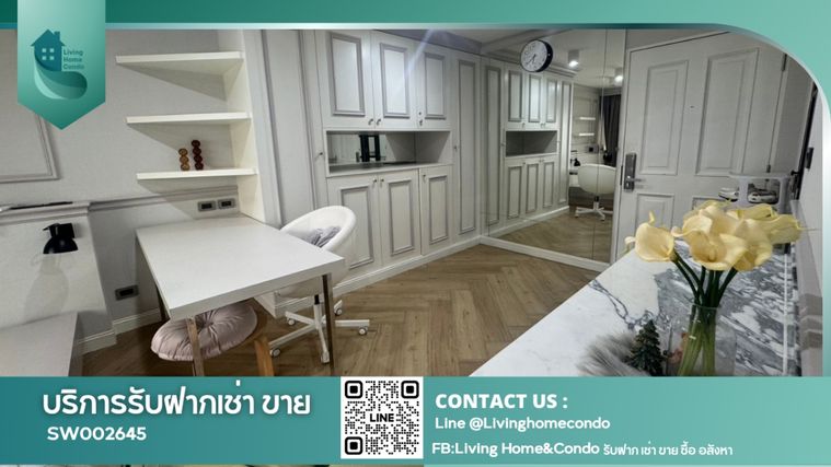 For sale Condo One Sathorn, full built-in furniture + full set of electrical appliances, ready to move in-SW002645