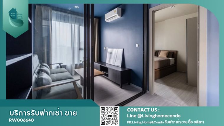 For rent Life asoke Rama9,Beautifully decorated, high floor, good view, LH-RW006640