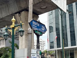 Project Grand 39 Tower Picture - 4/6