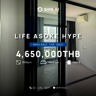 ขายคอนโด : ขายคอนโด Life Asoke Hype ราคา 4,650,000 บาท [MKs250631]