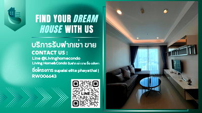 Condos for rent Victory Monument : For rent Supalai Elite Phayathai, LH-RW006643