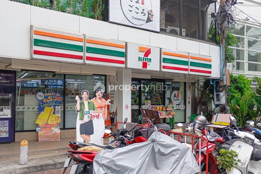 รูป PARAGON 31 - รูปที่ 5/5