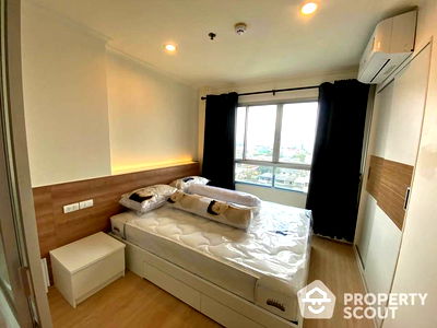 ขายคอนโด : คอนโด 1-ห้องนอน ที่ ลุมพินี วิลล์ ลาดพร้าว - โชคชัย 4 ใน สะพานสอง (ID 2181142)