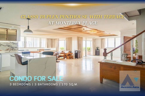 🔼🔽 AccomA 📩 Classy duplex penthouse with terrace and city skyline view (1515905)