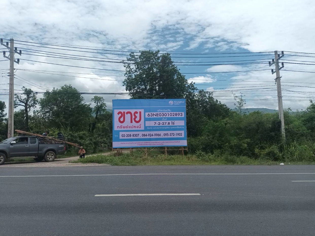 picture ที่ดินเปล่า 12111.2 square meter Chaiyaphum Phu Khieo O Lo for 10598000 THB - 15/18