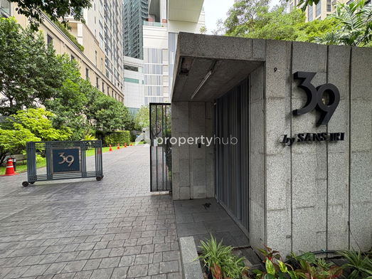 Project 39 by Sansiri Picture - 4/25