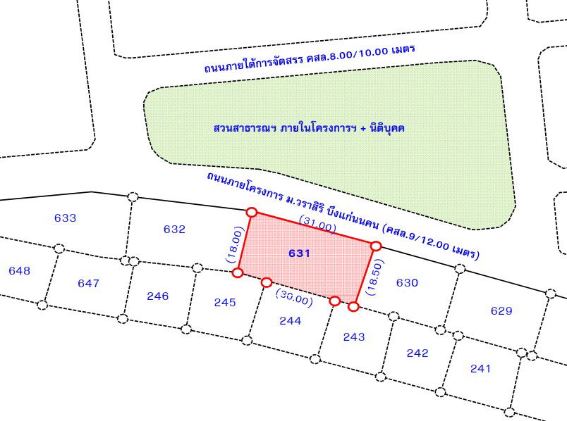 รูป บ้านเดี่ยว เนื้อที่ทั้งหมด 560.4 ตารางเมตร 189/100 ม.วราสิริ (บึงแก่นนครเฟส2) ตำบลในเมือง อำเภอเมืองขอนแก่น ขอนแก่น ราคา 7,826,000 บาท - รูปที่ 12/13