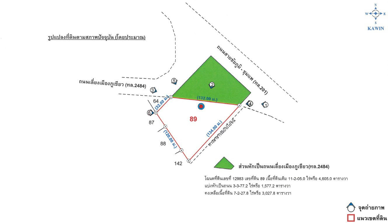 picture ที่ดินเปล่า 12111.2 square meter Chaiyaphum Phu Khieo O Lo for 10598000 THB - 17/18