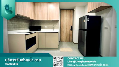 Condos for rent Victory Monument : For rent XT Phayathai, Beautifully decorated room, ready to move in , LH-RW006642
