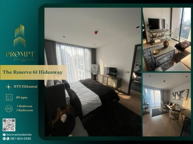 ST13474 - The Reserve 61 Hideaway : BTS Ekkamai 