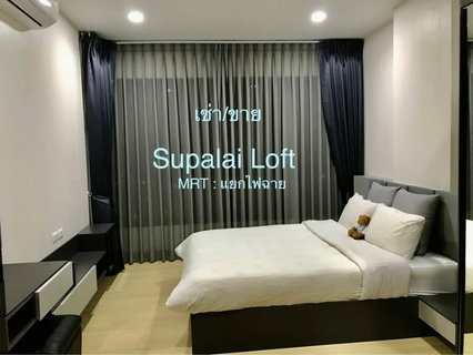 รูปภาพ @Condorental condo for rent Supalai Loft Yaek Fai Chai station