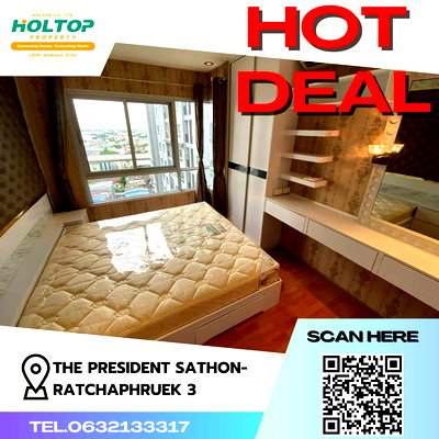 คอนโดให้เช่า : #Z1202 ให้เช่าคอนโด The President Sathon-Ratchaphruek 3