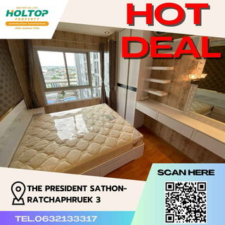 รูปภาพ #Z1202 Condo for rent The President Sathon-Ratchaphruek 3