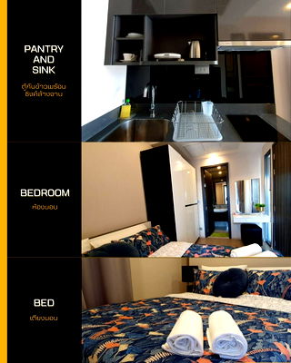 คอนโดให้เช่า : ✨ คอนโดหรู Ashton Asoke 1 นอน 31 ตรม ชั้น 15 เพียง 27000 บาท 🏡💖