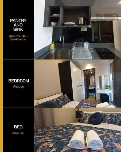 ✨ คอนโดหรู Ashton Asoke 1 นอน 31 ตรม ชั้น 15 เพียง 27000 บาท 🏡💖