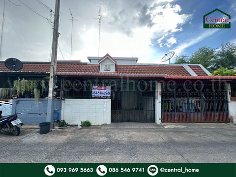 ทาวน์เฮ้าส์ ถนนบ้านปากแรต บ้านโป่ง - ราชบุรี ราคาถูก