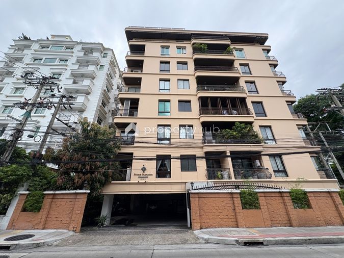 Prime Mansion 2 Promphong